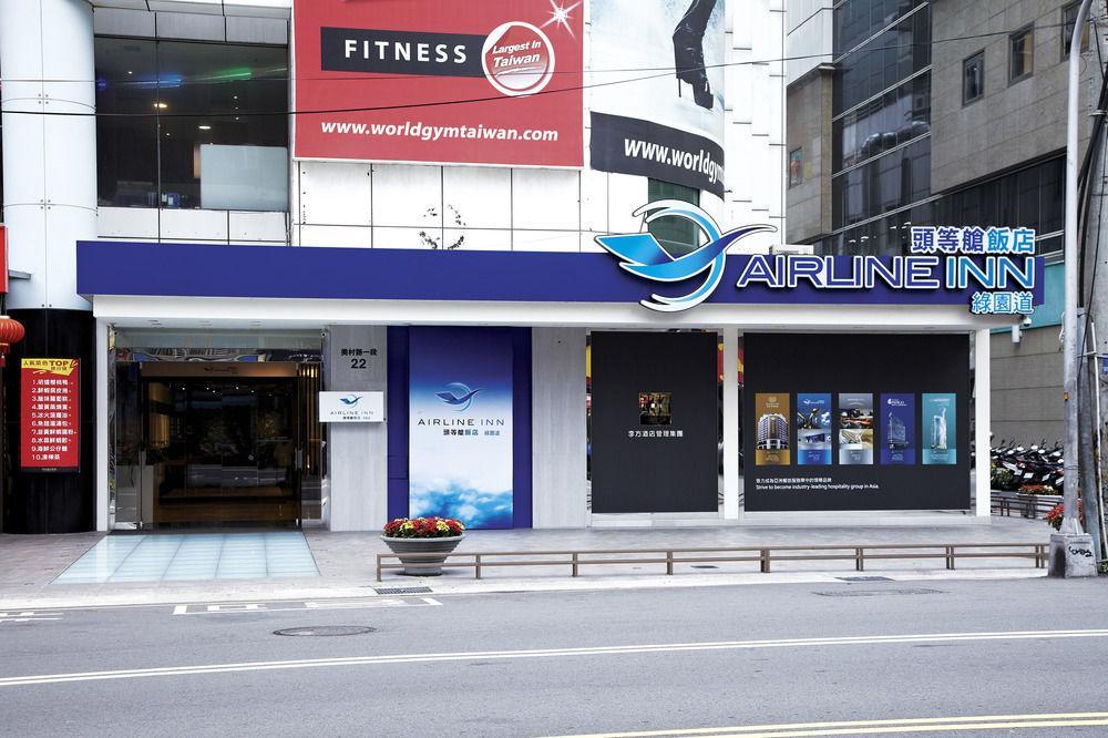 Airline Inn Green Park Way Taichung Exteriör bild