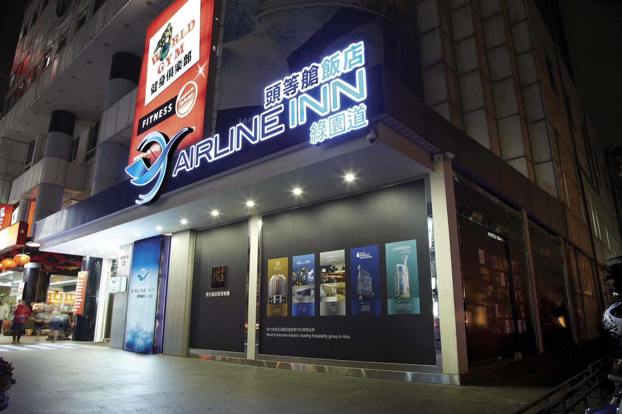 Airline Inn Green Park Way Taichung Exteriör bild